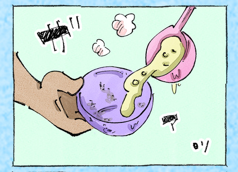 そんな日も。【35】21