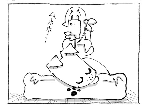 ルカ【51】1-2−4