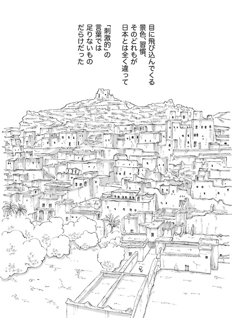 【17】3@