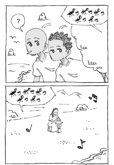 【青年の環境と希望】811