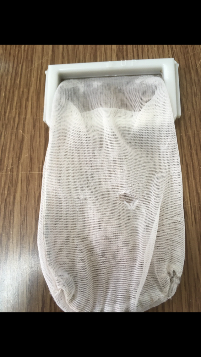 あっ・・・ : ゴキブリにサヨナラ出来る掃除 あっ・・・ : ゴキブリにサヨナラ出来る掃除
