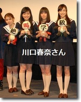 芸能 ダレノガレ明美とキンタロー あまりにも顔の大きさが違いすぎて 驚き ご機嫌速報