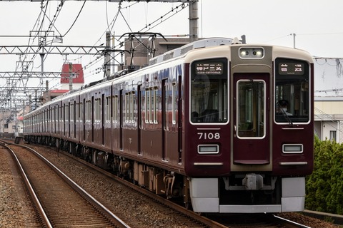 DSC_1199~4