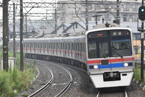 DSC_3432~4