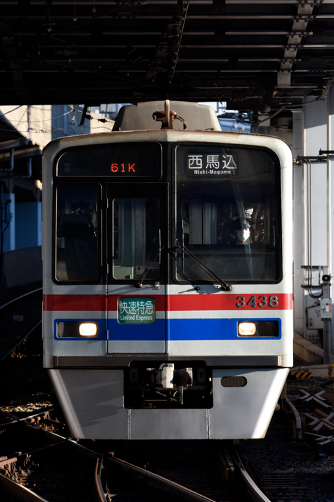 1640082873067