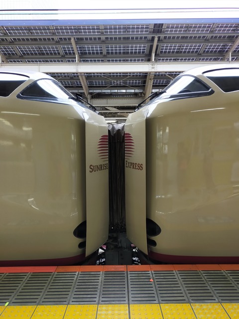 IMG20210817071140