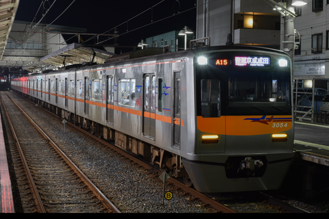 1637752374621