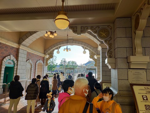 IMG20211216095730