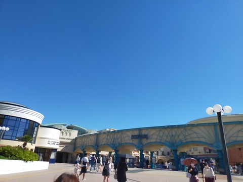 IMG20210919134212