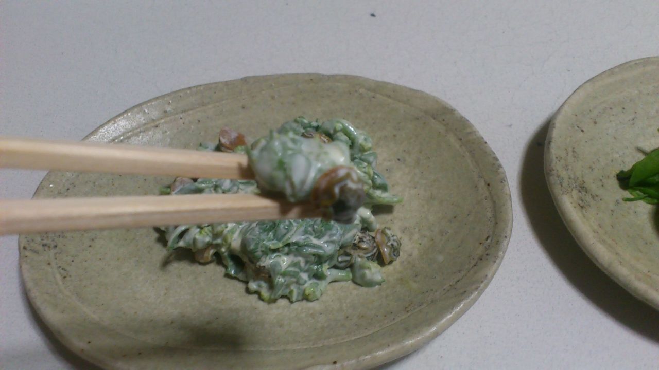 自然の食材で朝定をつくろう 俺流 楽しい日々