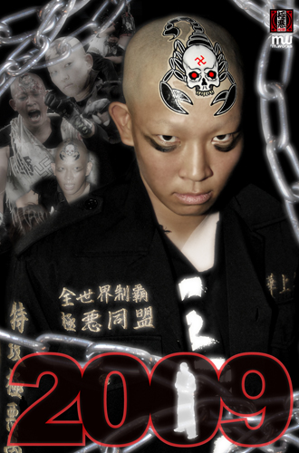 yϔwavecz}[xXpart17y搭I͂ɋȁz YouTube>5{ ->摜>7 