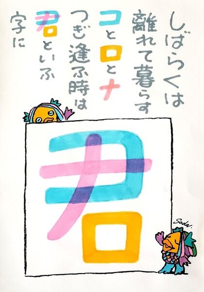 君29649285_normal_0