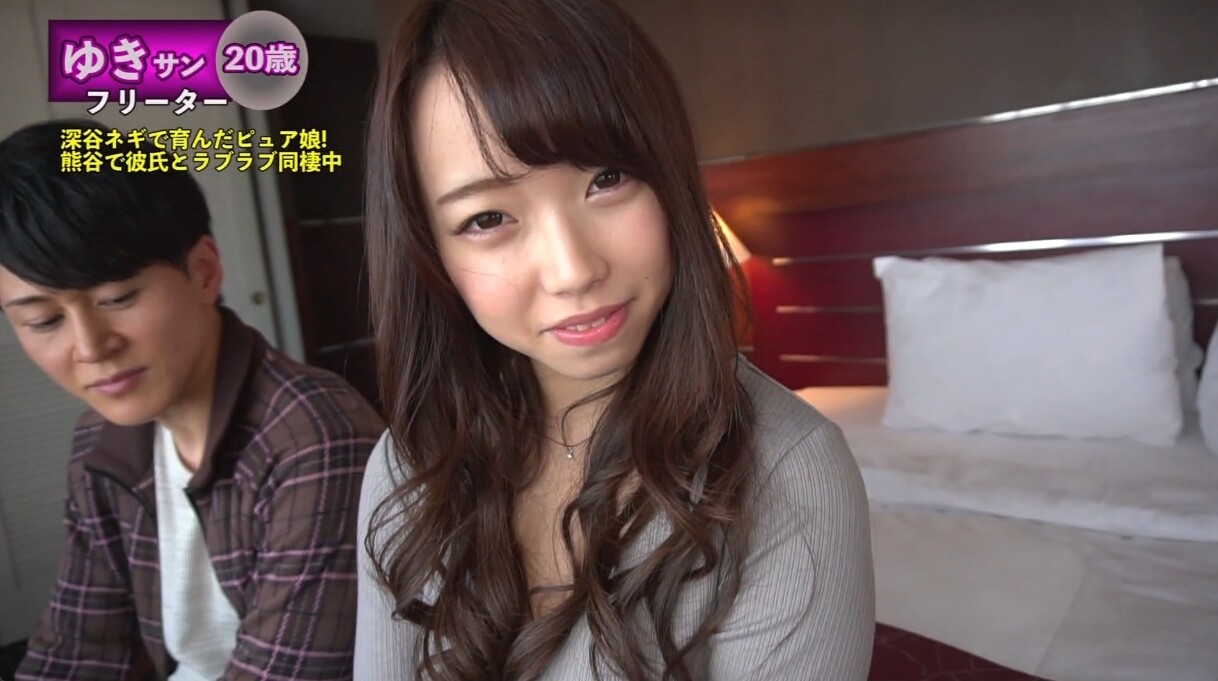 愛瀬美希】熊谷でゲットした純朴な工場アルバイトの娘 流されてSEXの挙句顔射される【gifあり】【cumshot】 : 僕のエログ