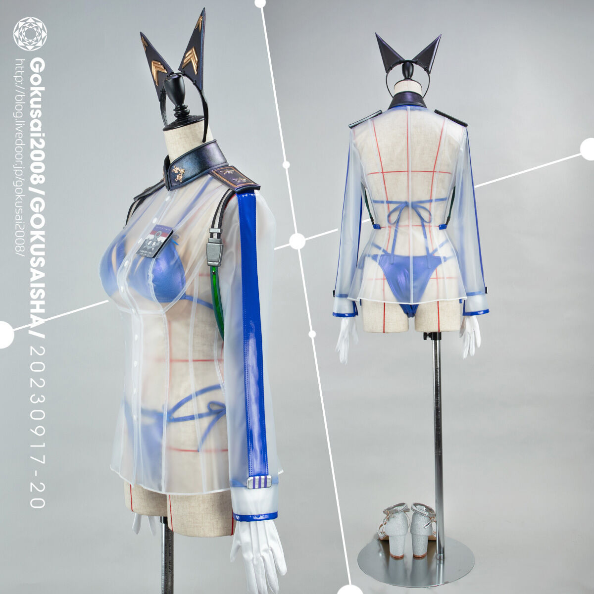 ヴァイスシュバルツ NIKKE ヘルム:アクアマリン SP 2025年最新