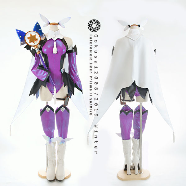 ミ*ク様 Fate　FGO プリズマ☆イリヤ　美遊・エーデルフェルト　コスプレ コスプレ】「Fate/kaleid liner プリズマ☆イリヤ」美遊の姿が