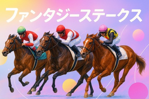 Screenshot_20251031_171509_ChatGPT