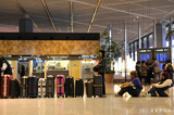 narita1
