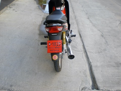 IMGP0404