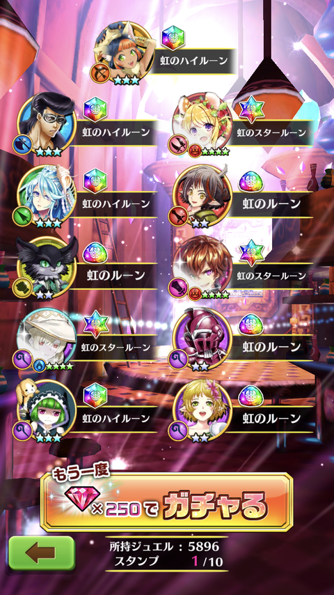 8B94985C-5E8A-44B1-9D04-6A5C128E0CFF