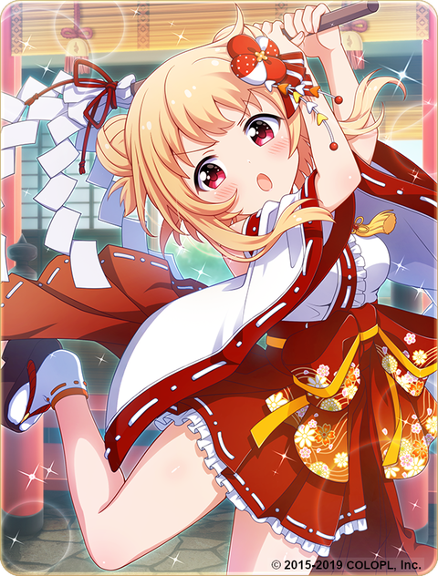 85E9C2A9-43F8-46FA-A318-B8F1A1AF4619