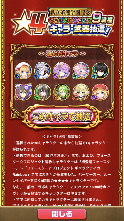 E33DF592-985B-492D-B002-298838FD5B41