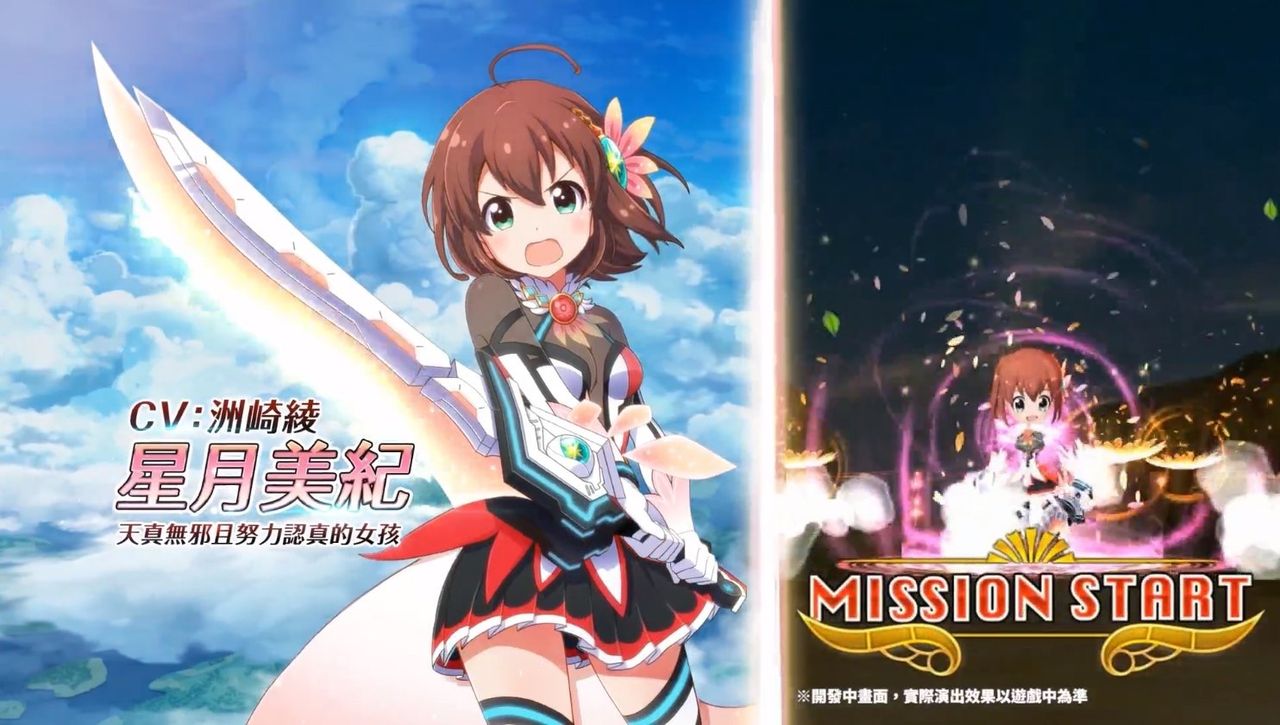 台湾白猫でコラボがあるらしいですよ Beckoning Cat 台湾白猫でコラボがあるらしいですよ Beckoning Cat