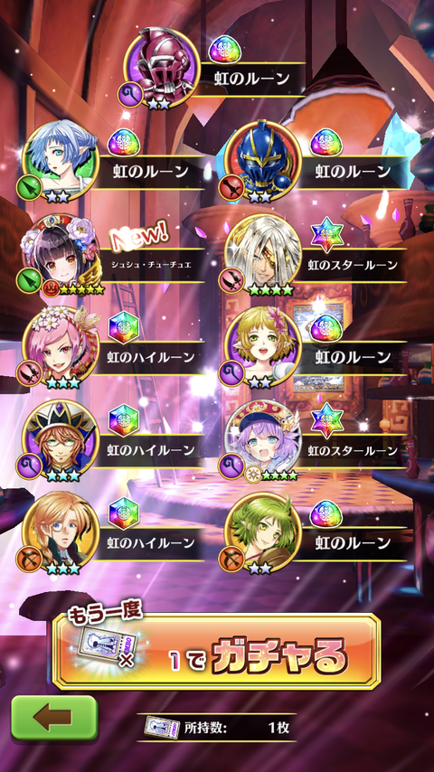 B46B7472-9979-4512-8DB1-B8077052ABA0