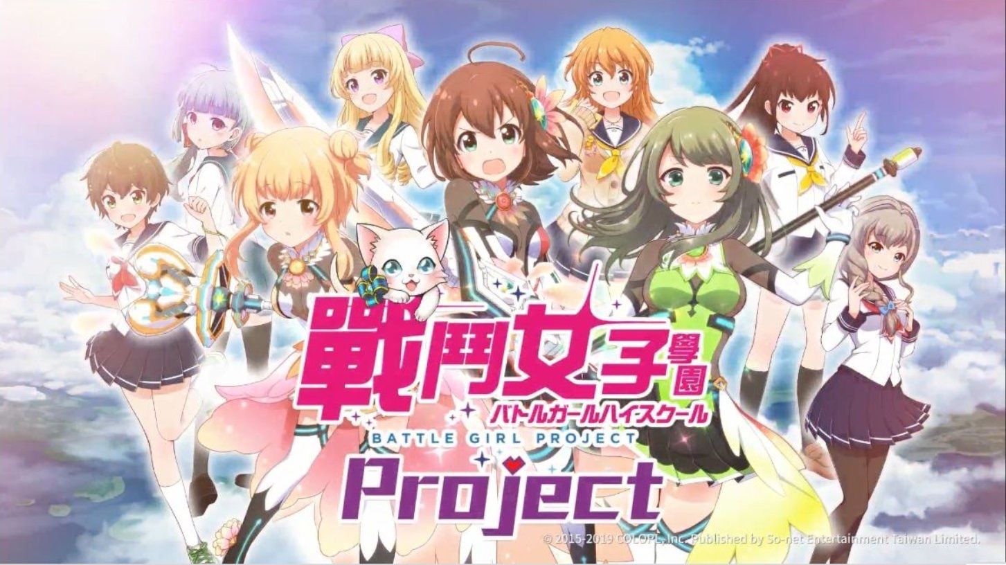 台湾白猫でコラボがあるらしいですよ Beckoning Cat 台湾白猫でコラボがあるらしいですよ Beckoning Cat