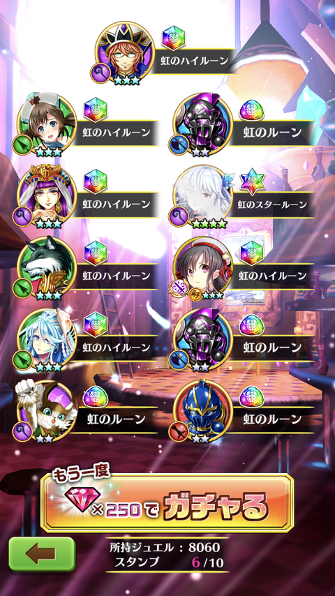 918863B3-8B46-4538-9690-CA48AB4B36A4