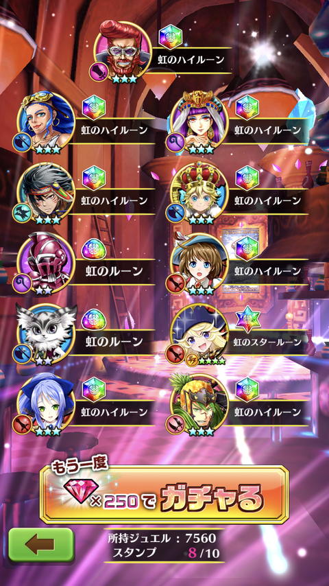 E474D504-0C2A-45DB-9566-3AAC8D1CAF4C