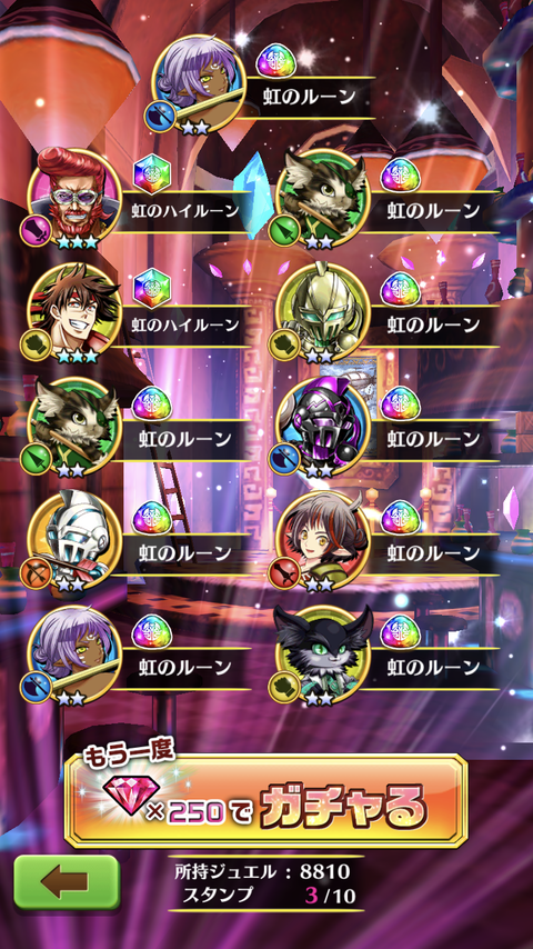 20AC0A32-9117-4C7F-B09C-597AB0C2126B