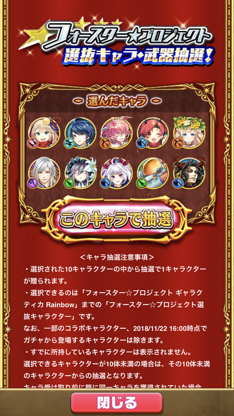 A610FF0D-3D27-4975-8004-80B45F20F4D1