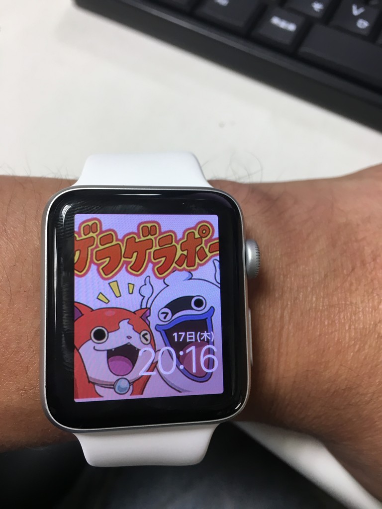 Applewatchのベルトを交換してみた 鏡のない生活