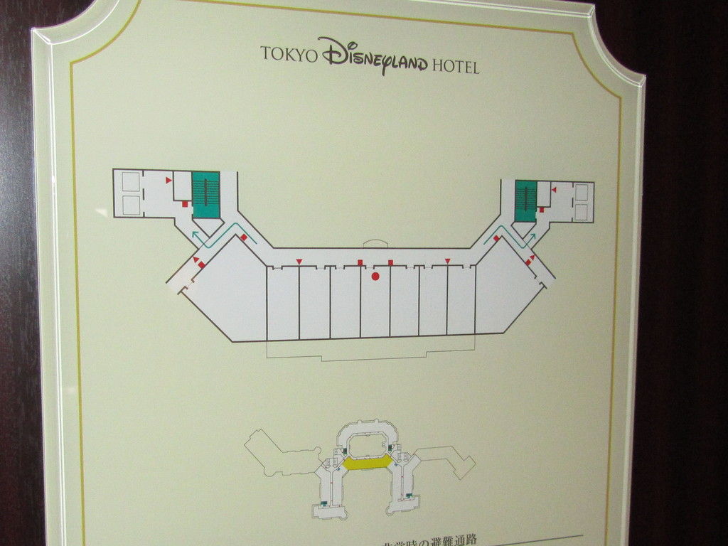 東京ディズニーランドホテル最上階の真ん中のお部屋 Goldcatのお泊まりディズニー 東京ディズニーランドホテル最上階の真ん中のお部屋 Goldcatのお泊まりディズニー