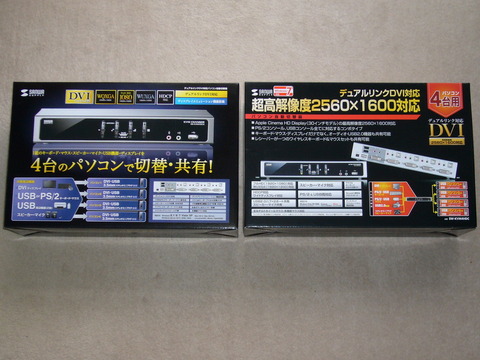 20160125P1110058