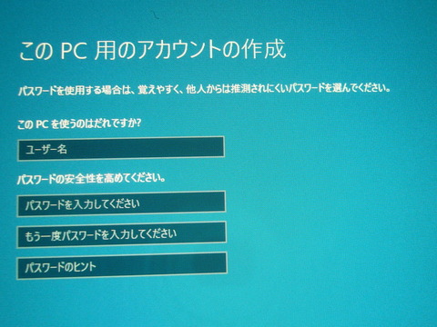 20160202P1110333