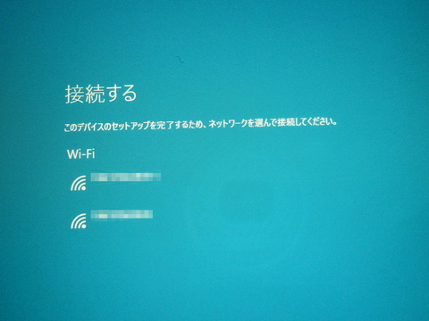 20160202P1110303