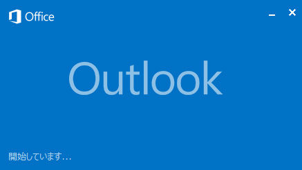 outlook