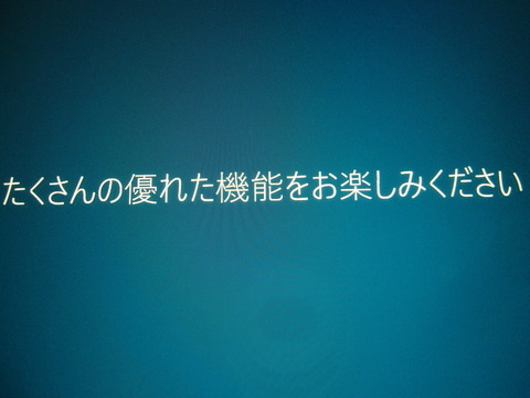 20160202P1110357