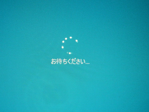 20160202P1110330