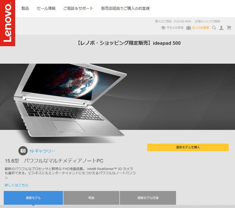 6型1