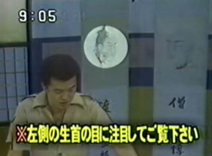 敗北 ロッド すぐに 生放送 生 首 T Kenchikushikai Jp
