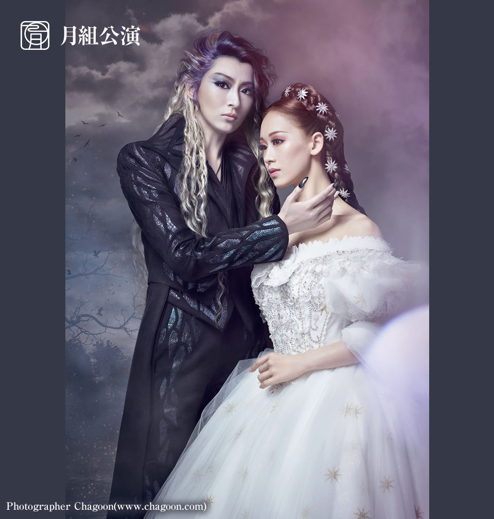 18年04月 28 たからづかふぁん