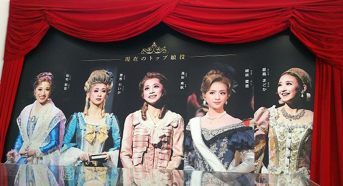 18年04月 28 たからづかふぁん