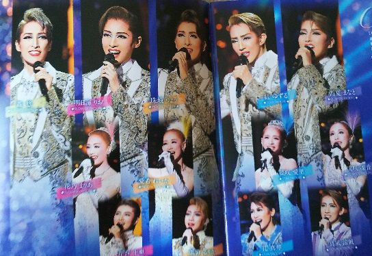 萌えとしみじみが交錯する「タカラヅカスペシャル2016」DVD : 2828