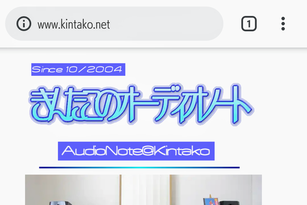 Screenshot_20181021-205851