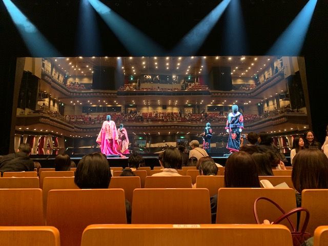 スーパー歌舞伎ii オグリ 観ました とラグビーw杯 新橋演舞場 Everyday Happy Go Lucky スーパー歌舞伎ii オグリ 観ました とラグビーw杯 新橋演舞場 Everyday Happy Go Lucky