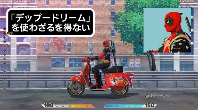 fu7079075