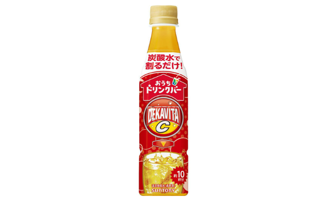 デカビタの濃縮タイプ飲料「おうちドリンクバー デカビタＣ」新発売！