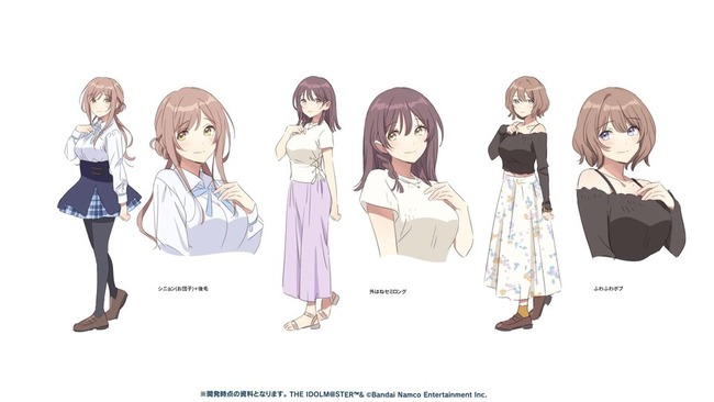 学マスの姫崎莉波さん、プロトタイプデザインが公開されるも見覚えがありすぎる